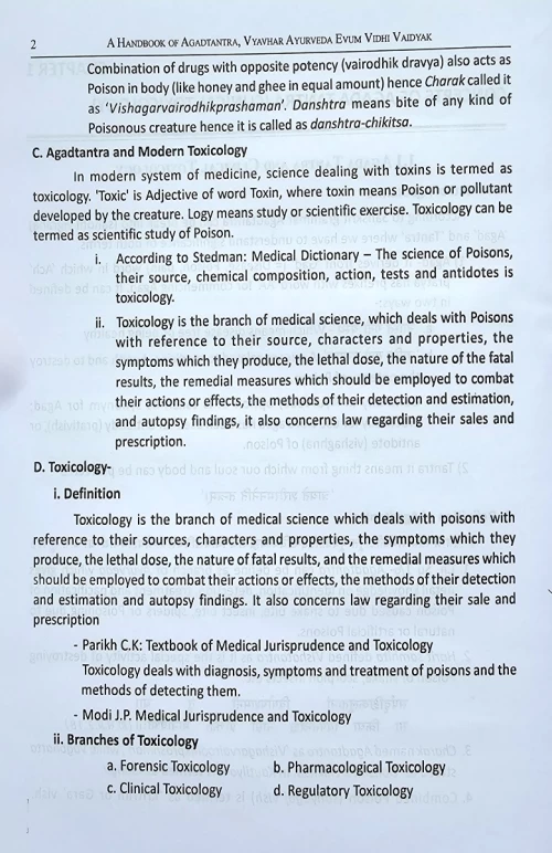 A Handbook of Agad Tantra,Vyavahara Ayurveda Evum Vidhi Vaidyak